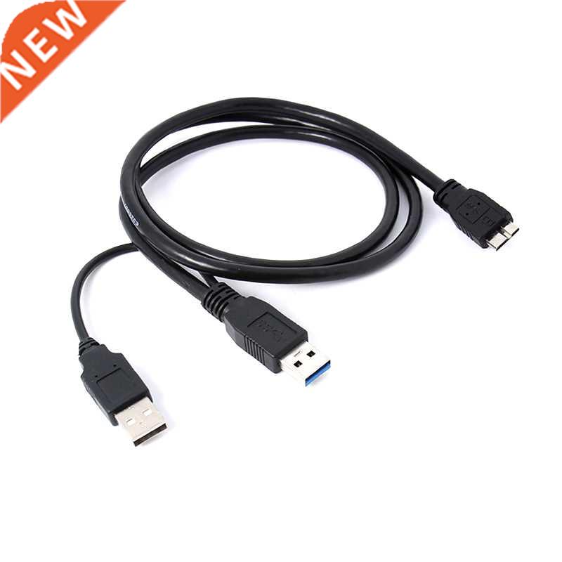 5pcs/lot 50cm USB 3.0 Dual Power Y Shape 2 X Type A To Micro