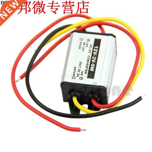 Waterproof DC to DC buck Converter 12V to 3V 9W Power Supply