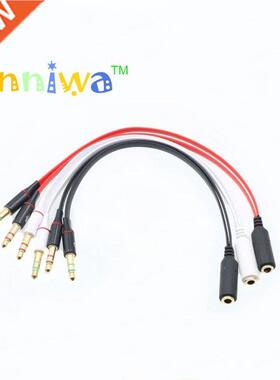 100pcs/lot 3.5mm 1 Female to 2 male AUX Audio Cable Mic Spli
