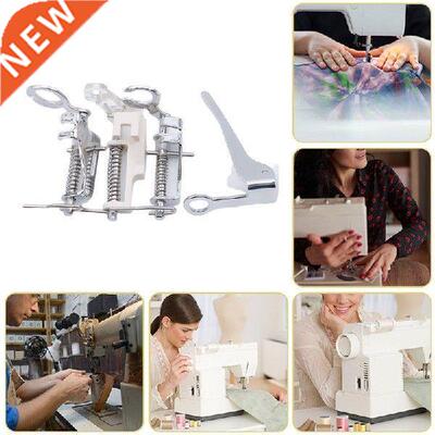 New 4Pcs Fashion Household Sewing Machine Parts Darning