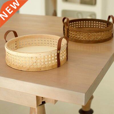 Rattan Woven Storage Basket Home Living Room Round Placing T