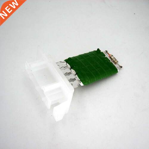 Heater Blower Replacement Motor Resistor For VW Tiguan Golf