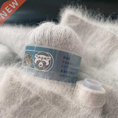 5pcs/lot Cashmere Soft Mink Velvet Wool Yarn for Hand Knitti