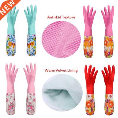 Flower Rubber Velvet Long Gloves Household Gloves Antiskid H