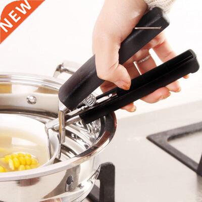 Household Anti-scalding Clips Hot Bowl Steamed Dish Handle