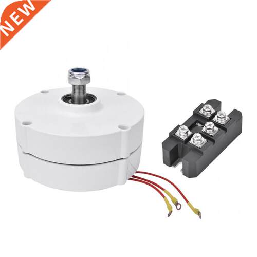 Wind Turbine Permanent Magnet Generator 3-Phase Alternator S