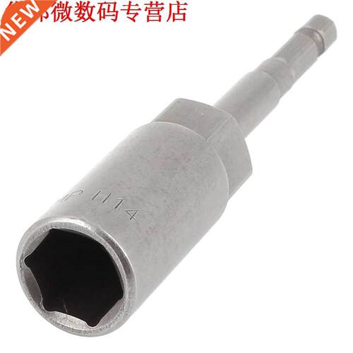 Hardware 1m Hex Moer Hexagon Drver Socket Boor Adapter 4
