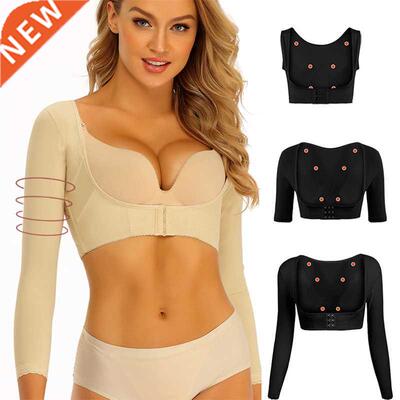 Women Arms Shaper Slimming Body Shaper Shoulder Underwear Ba