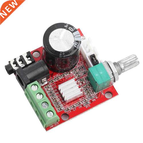 Amplifier Board Digital Mini Stereo Audio Volume Potentiomet