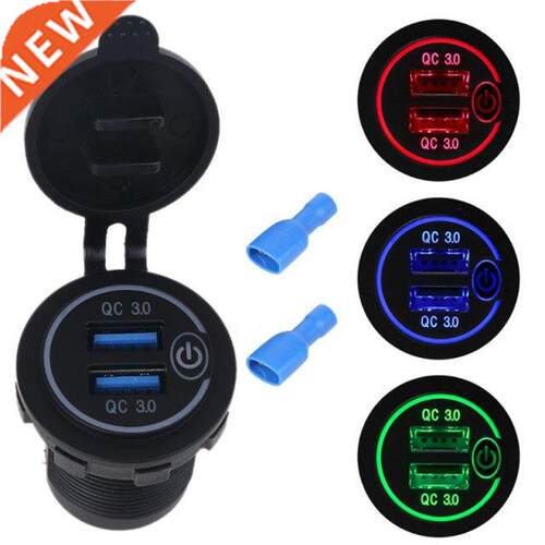 Waterproof 12V Dual QC3.0 USB Car Charger Adapter with On/Of
