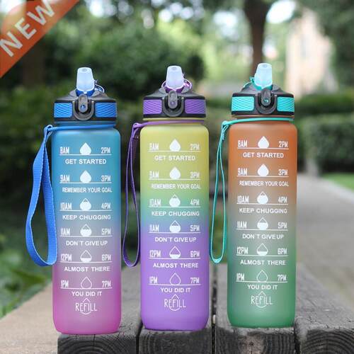 1L Sports Water Bottle With Time Marker BPA Free & L