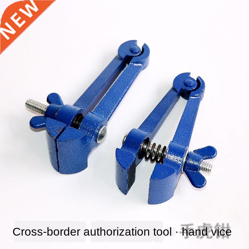 Wholesale Hand Tger Plers 40mm Hand Tger Plers 50mm Benc