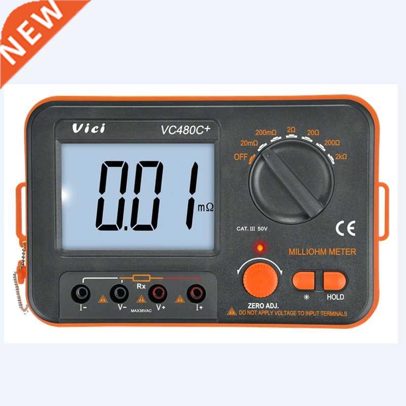 3 1/2 Digital Milli-ohm Meter Accuracy 4 Wire Test Backlight