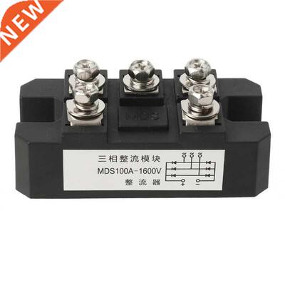 MDS100-16 Bridge Rectifier 100A 1600V 3-Phase Diode Bridge R