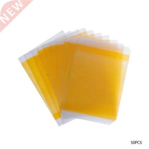 50pcs Herbal Adhesive Medical Plasters Detox Slimming Patch