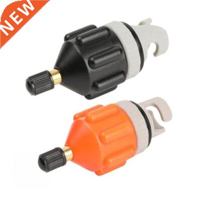 1pc Air Valve Adapter Wear-resistant Rowing Boat Air Valve A