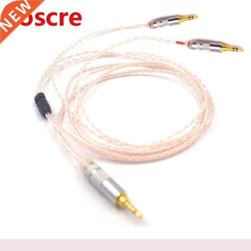 .5/2.5/4.4 Balanced 8core Litz braid Headphone Upgrade Cabl