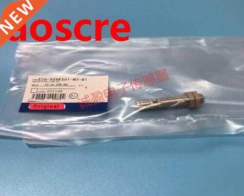 E2G-S08KS01-M3-B1 E2G-S08KS01-M3-C1 New High Quality Switch