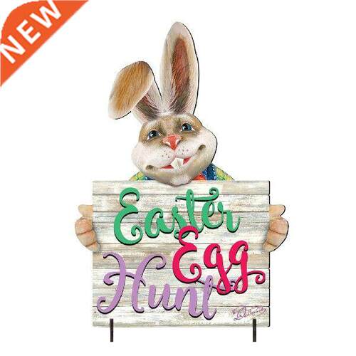 2022 Children's  Easter Felt Gray White Rabbit Bunny