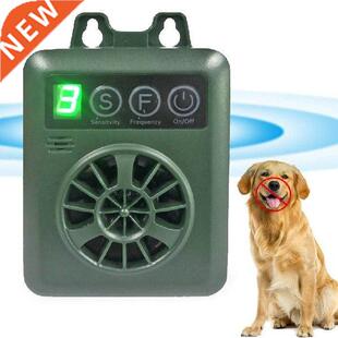 Ultrasonic Bark Stopper Pet Dog Anti Noise Anti Barking