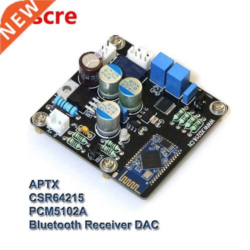APTX CSR64215 Bluetooth Receiver PCM5102A Decoding DAC HiFi