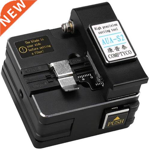FTTH High Precision Cutting Tool AUA-S2 Optical Fiber Cleave