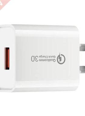 For New Zealand Australia AU Plug Quick Charge 3.0 USB Smart