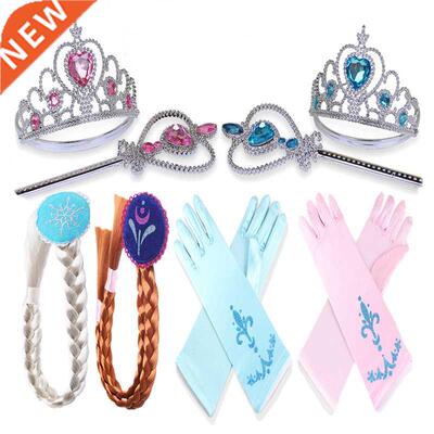 Elsa Anna Girls Princess Crown Kids Cosplay Wig Party Acces