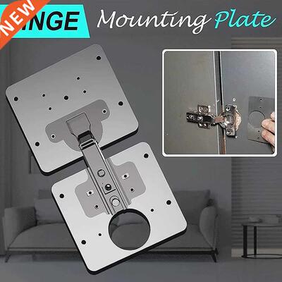 Hinge Repair Plate for Hinges Stainless Steel Cabinet Door H