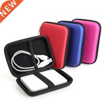 USB Hard Box Bag Storage External Disk HDD Drive