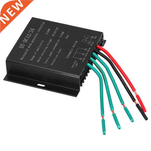 Wind Turbine Controller 500W Wind Turbine Generator Controll