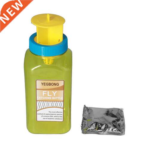 Fly Catcher Simple Mosquito Catcher with Bait Powder for Hom