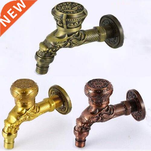 G1/2 European Retro Engraving Pattern Zinc Alloy Washing