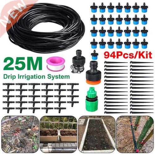 94Pcs/set 25m Automatic Micro Drip Irrigation System Garden
