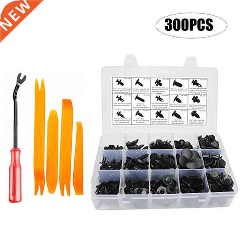 300PCS Car Body Push Pin Bumper Buckle Moulding Clip Kit
