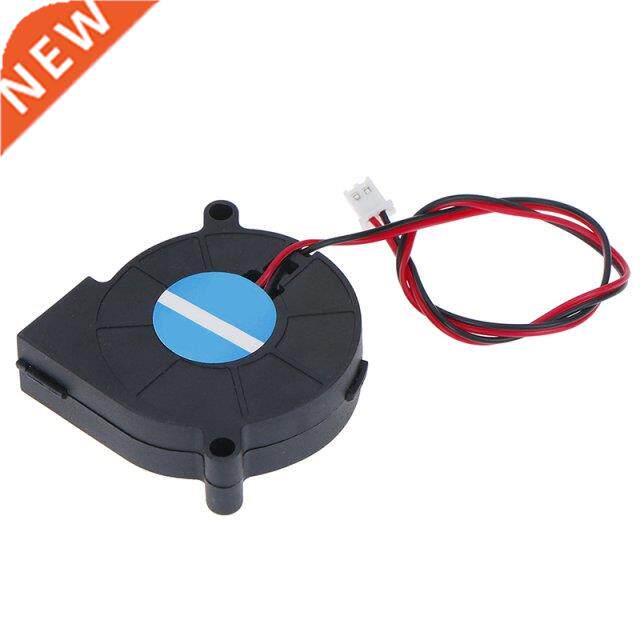 DC 24V 50mm Cooling Fan Blow Radial Hot End Extruder 50mm Fo - 实物图