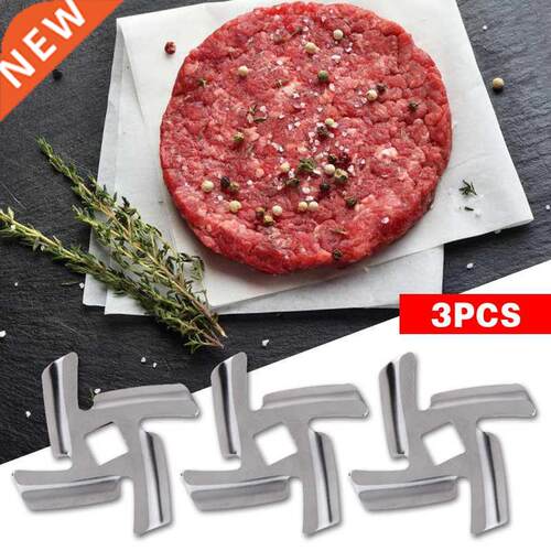 New 1Pc/Pcs Inner Hole 8mm Meat Grin Parts Blade Fit MGB