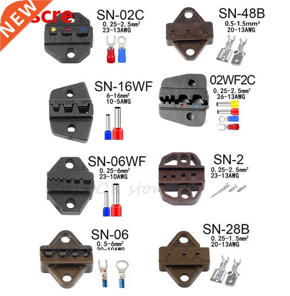 sn series 8 kinds of collets european bare terminal 28b/48b