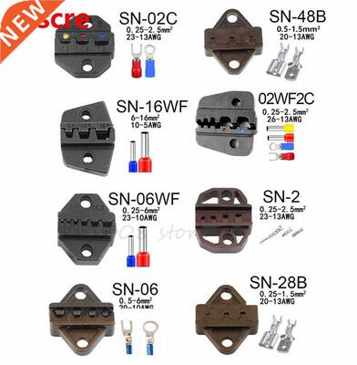 SN Series 8 kinds of collets European bare terminal 28B/48B/