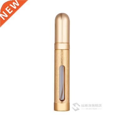 12ML Mini Perfume Bottle Atomizer Refillable Perfume Spray B