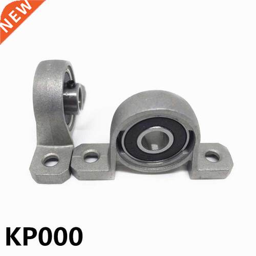 2Pcs Zinc Alloy KP000 Ball Bearing 10mm Bore Diameter Housin