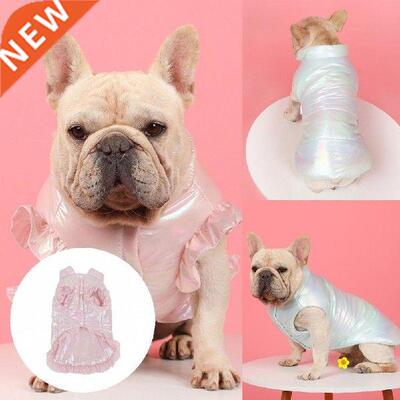 Lovely Pet Vest High Collar Soft Texture Dog Sleeveless