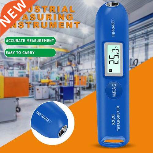 GM320S 5 Colors Infrared Electronic Thermometer Portable