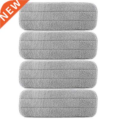 4Pcs Replacement Mop Cloth Rags for Xiaomi Deerma TB500 TB80