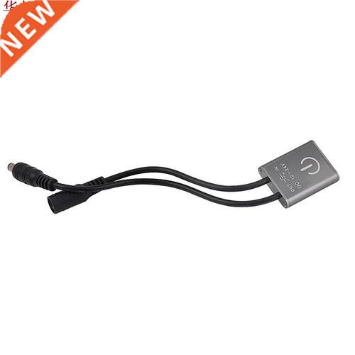 DC12V/24V Automatic IR Sensor Switch for LED Cabinet Rigid S