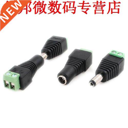 40 Pcs DC Power Cable Female Male Plug Connector for CCTV C
