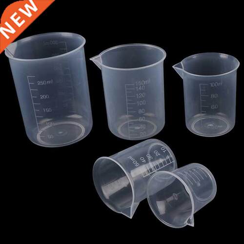2Pcs Transparent Kitchen Laboratory Plastic Volumetric Beake