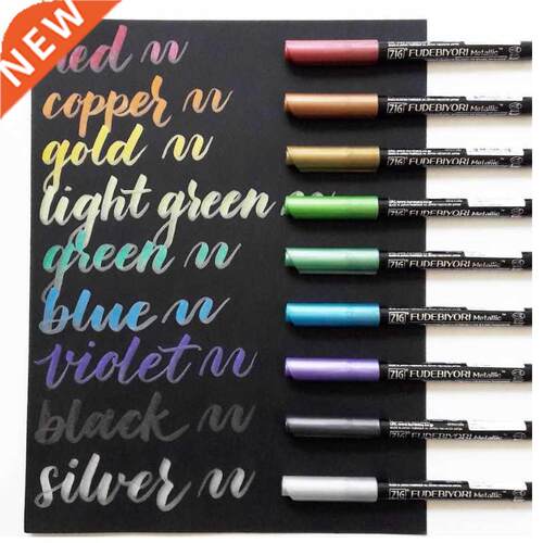 ZIG Kuretake FUDEBIYORI Soft Metal Brush Pens Watercolor Ma