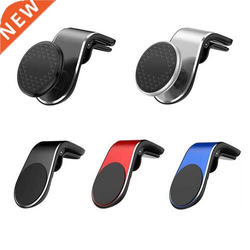 Magnetic Car Phone Holder Air Vent Mount Stand in Car stylin