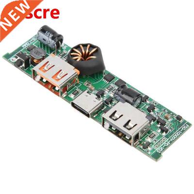 PD0W Li-Ion Battery Charger Module Dual USB Charging Board